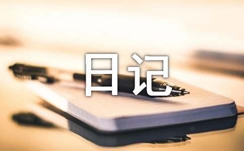 业余篮球选手如何通过试训提升技能_2